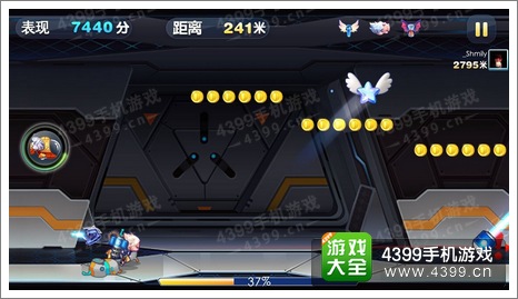 天天酷跑