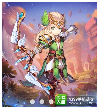 魔力宝贝弓箭手宝石推荐