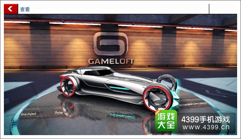 狂野飙车8S车奔驰SilverArrow