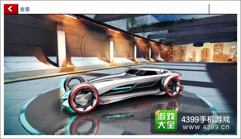 狂野飙车8S车奔驰SilverArrow