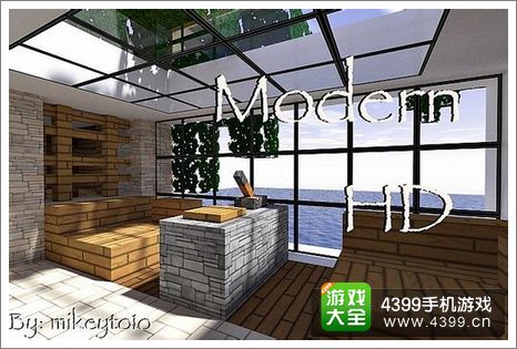 我的世界手机版材质