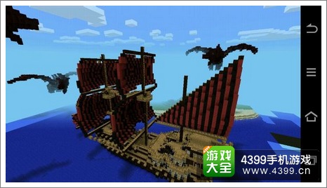 我的世界手机版存档