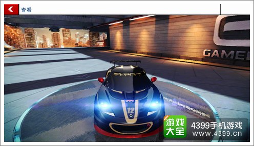 狂野飙车8B级车莲花Evora Enduro