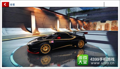 狂野飙车8B级车莲花Evora Enduro