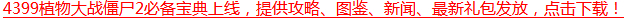 //news.yksbyzc.com/gonglue/zwdzjs2/wenda/402614.html