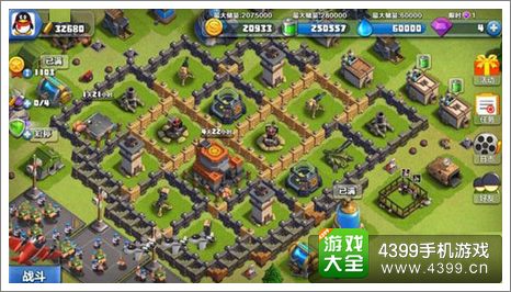 战争总动员7本阵型布局