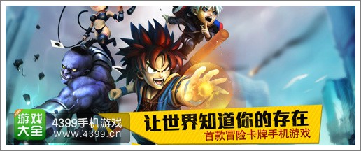 超级英雄老兵经验
