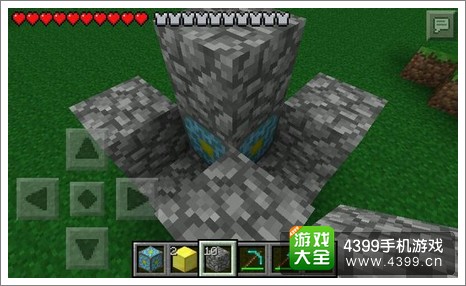 我的世界手机版下界