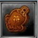 傲世西游桃木符装备属性 装备大全