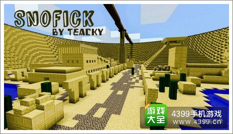 我的世界手机版存档