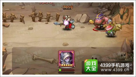 刀塔传奇圣堂刺客