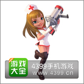 战争总动员医护兵