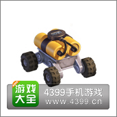 战争总动员炸弹车