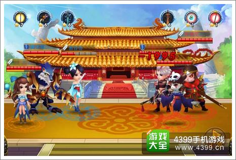 囧西游