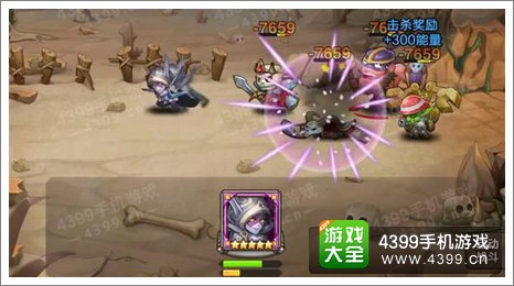 刀塔传奇圣堂刺客