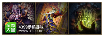 炉石传说冒险模式纳克萨玛斯