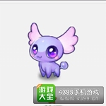 全民精灵拉拉雷