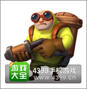 战争总动员生化兵