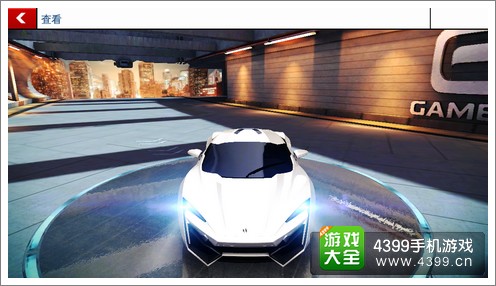 狂野飙车8S车WMotors lykan hypersport