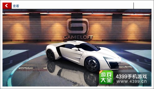 狂野飙车8S车WMotors