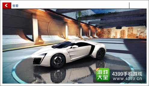 狂野飙车8S车WMotors lykan hypersport
