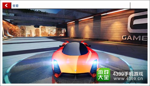 狂野飙车8S车SCC Tuatara
