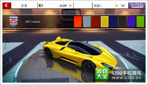 狂野飙车8S车SCC Tuatara