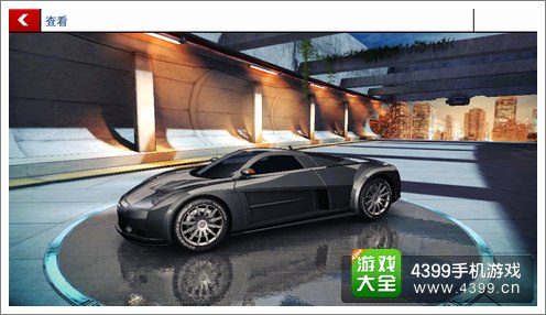 狂野飙车8S级车克莱斯勒ME412