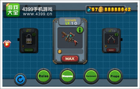 疯狂的牛仔:狙击战