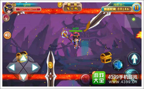《暴走神仙》精美游戏截图