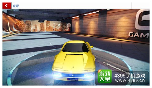 狂野飙车8B车法拉利Testarossa