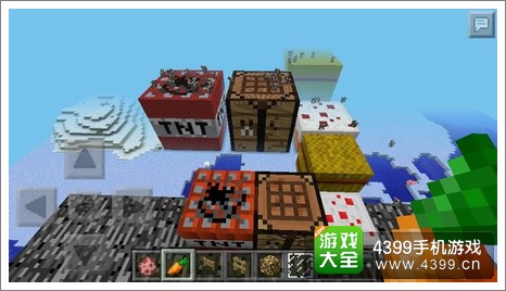我的世界手机版存档