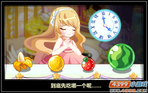 奥比岛7月18日攻略