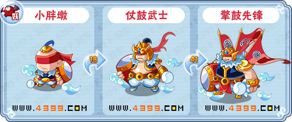 卡布西游7月18日更新预告