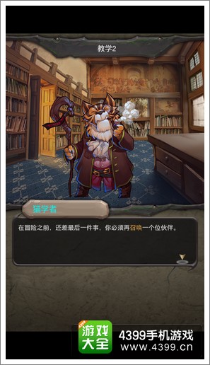 全职猎人幻影旅团新手攻略
