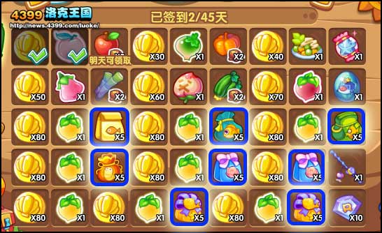 洛克王国鱼饵怎么得 鱼饵有什么用