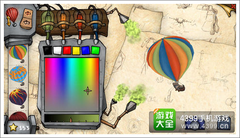 热气球之旅IOS
