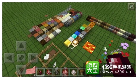 我的世界手机版材质