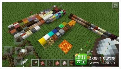 我的世界手机版材质