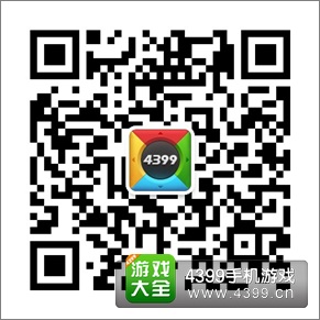 二维码