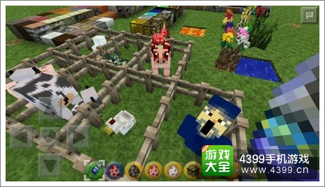 我的世界手机版材质