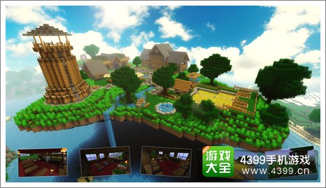 我的世界玩家作品