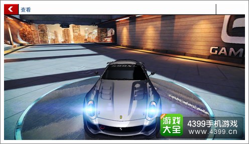 狂野飙车8B级法拉利599XX