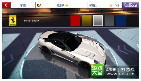 狂野飙车8B级法拉利599XX