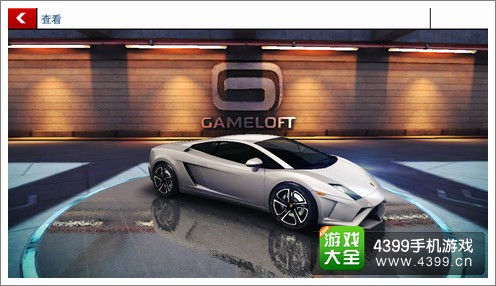 狂野飙车8B兰博基尼盖多拉LP560-4