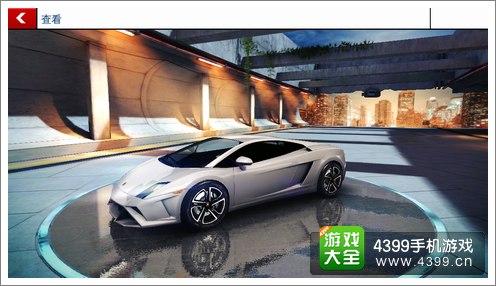 狂野飙车8B兰博基尼盖多拉LP560-4