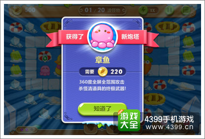 炉石传说冰川主题攻略