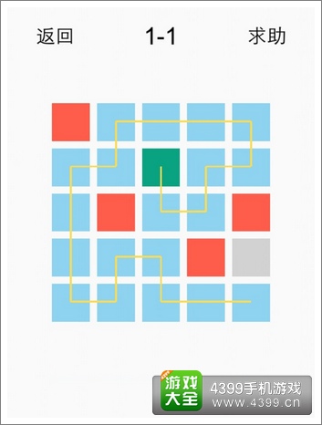 一划到底1-1