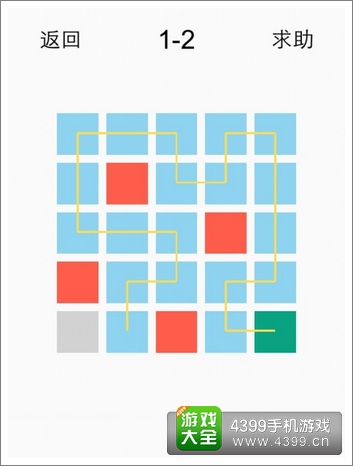 一划到底1-2