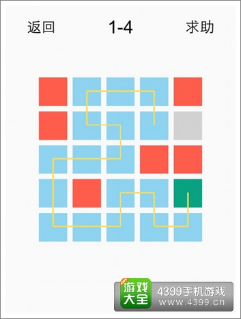 一划到底1-4